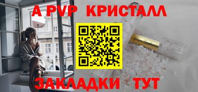 дурь Моздок