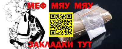мдпв Можга