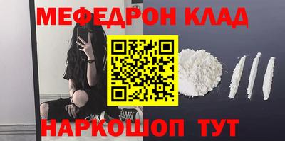 мдпв Можга