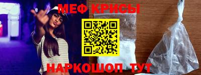дурь Моздок