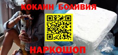 дурь Моздок