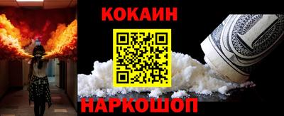 дурь Моздок