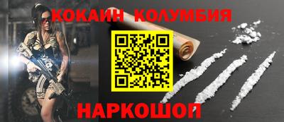 дурь Моздок