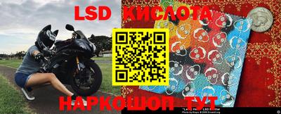 круглые Можайск