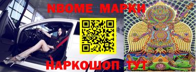 мдпв Можга