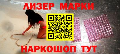 круглые Можайск