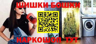 дурь Моздок