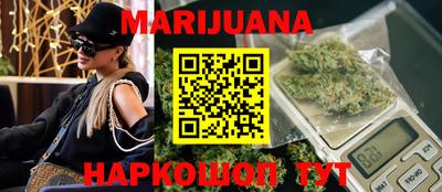 круглые Можайск