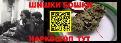 дурь Моздок