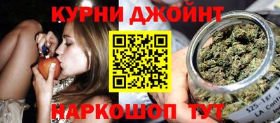 круглые Можайск