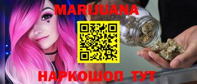 дурь Моздок