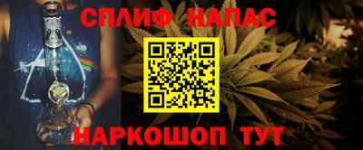 мдпв Можга