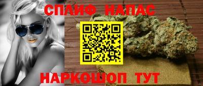 дурь Моздок
