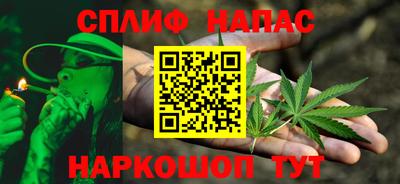 круглые Можайск