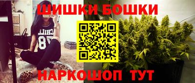 мдпв Можга