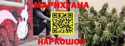 круглые Можайск