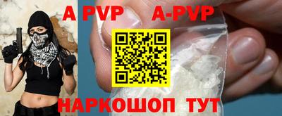 мдпв Можга