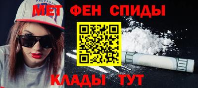 круглые Можайск