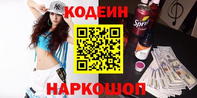 мдпв Можга