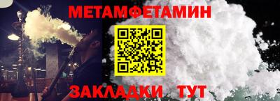 мдпв Нарткала