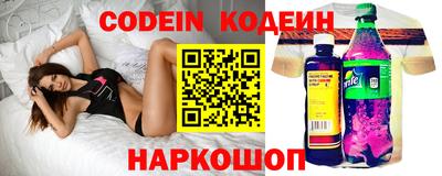 мдпв Можга