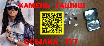 прущая мука Нальчик
