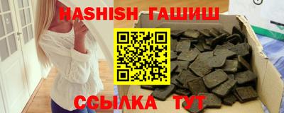 круглые Можайск