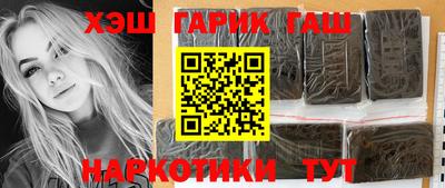 дурь Моздок
