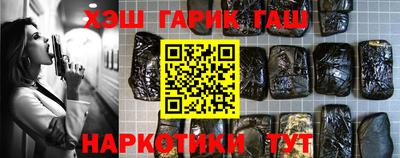 круглые Можайск