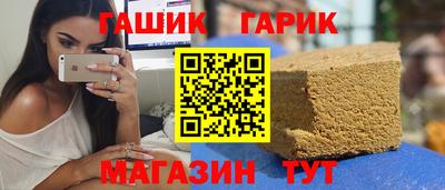 круглые Можайск