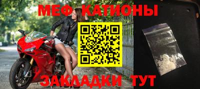 круглые Можайск