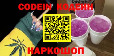 мдпв Можга